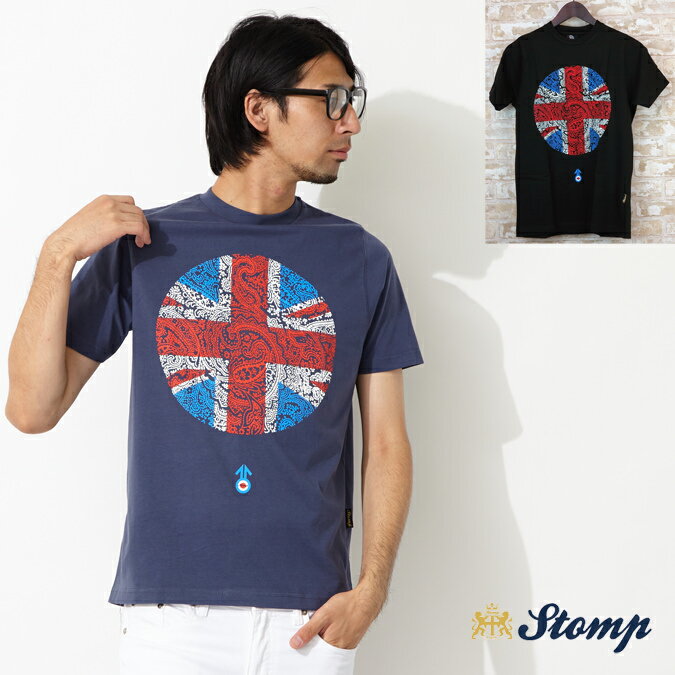 ストンプ Stomp Tシャツ ペイズリー ユニオンジャック 2色 メンズ モッズファッション ギフト トラッド