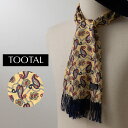 Tootal Vintage ユニセックス レーヨン スカーフ レモン ペイズリー トゥータル ヴィンテージ オリジナル フリンジ シワになりにくい レディース...
