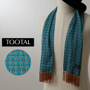 Tootal Vintage ユニセックス レーヨン スカーフ ターコイズ フラワー トゥータル ヴィンテージ オリジナル フリンジ シワになりにくい レディー...
