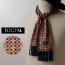 Tootal Vintage ユニセックス レーヨン スカーフ サーモン フラワー トゥータル ヴィンテージ オリジナル フリンジ シワになりにくい レディース...