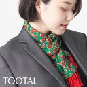 Tootal Vintage ユニセックス レーヨン スカーフ ブリティッシュレーシンググリーン ペイズリー トゥータル ヴィンテージ オリジナル フリンジ レ...