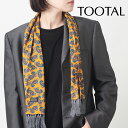 Tootal Vintage ユニセックス レーヨン スカーフ イエロー ペイズリー トゥータル ヴィンテージ オリジナル フリンジ レディース メンズ 男女兼...