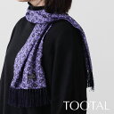 Tootal Vintage ユニセックス レーヨン スカーフ パープル ペイズリー トゥータル ヴィンテージ オリジナル フリンジ レディース メンズ 男女兼...