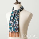 Tootal Vintage ユニセックス レーヨン スカーフ オーシャン ペイズリー トゥータル ヴィンテージ オリジナル フリンジ レディース メンズ 男女...