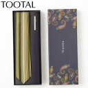 TOOTAL メンズ ネクタイピンギフトセット 100%上質シルク編み オリーブストライプ トゥータル ヴィンテージ オリジナル タイ 祝い 卒業式 トラッド ...