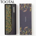 TOOTAL メンズ ネクタイピンギフトセット 100%上質シルク編み カーキペイズリー トゥータル ヴィンテージ オリジナル タイ 祝い 卒業式 トラッド 細...