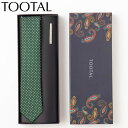 TOOTAL メンズ ネクタイピンギフトセット 100%上質シルク編み グリーンドット トゥータル ヴィンテージ オリジナル タイ 祝い 卒業式 トラッド 細め...