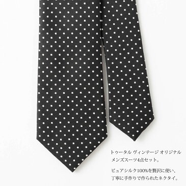 TOOTAL メンズスーツ ギフトボックス4点セット 100%上質シルク編みネクタイ ブラックドット ハンカチ タイクリップ カフス ステンレス ネクタイピン ハンカチ 男性 就職祝い 卒業式 トラッド ポケットチーフ スクエア