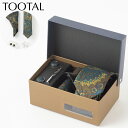 タイムセール TOOTAL メンズスーツ ギ