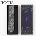 TOOTAL メンズ ネクタイピンギフトセット 100%上質シルク編み シルバーペイズリー トゥータル ヴィンテージ オリジナル 祝い 卒業式 トラッド プレゼ...