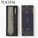 TOOTAL メンズ ネクタイピンギフトセット 100%上質シルク編み ゴールドペイズリー トゥータル ヴィンテージ オリジナル 祝い 卒業式 トラッド プレゼ...