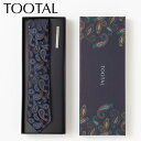 TOOTAL メンズ ネクタイピンギフトセット 100%上質シルク編み ネイビーペイズリー トゥータル ヴィンテージ オリジナル 祝い 卒業式 トラッド プレゼ...