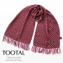 タイムセール Tootal Vintage ユニセックス ピュアシルク スカーフ ワインレッド ポルカドット ヴィンテージモデル トゥータル ヴィンテージ UKデザイン オリジナル フリンジ レディース メンズ 男女兼用 ギフト プレゼント トラッド