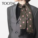 Tootal Vintage ユニセックス ピュアシルク スカーフ ブラック ドット トゥータル ヴィンテージ UKデザイン オリジナル フリンジ レディース ...