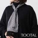 タイムセール Tootal Vintage ユニセックス ピュアシルク スカーフ グレンチェック ドッグトゥース ブラック ホワイト トゥータル ヴィンテージ UKデザイン フリンジ レディース メンズ 男女兼用 ギフト プレゼント トラッド