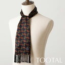 Tootal Vintage ユニセックス ピュアシルク スカーフ ペイズリー レッド ゴールド グリーン ブラック トゥータル ヴィンテージ UKデザイン フ...