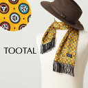 Tootal Vintage ユニセックス ピュア シルク スカーフ イエロー ジオメトリック トゥータル ヴィンテージ UKデザイン フリンジ レディース メ...