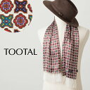 Tootal Vintage ユニセックス ピュア シルク スカーフ マルチカラー ジオメトリック トゥータル ヴィンテージ UKデザイン フリンジ レディース...