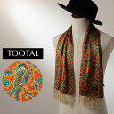 Tootal Vintage ユニセックス ピュア シルク スカーフ レッド ゴールド グリーン ペイズリー トゥータル ヴィンテージ UKデザイン フリンジ ...