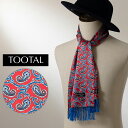 Tootal Vintage ユニセックス ピュア シルク スカーフ バーバリー ペイズリー トゥータル ヴィンテージ UKデザイン フリンジ レディース メン...