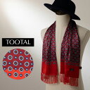 Tootal Vintage ユニセックス ピュア シルク スカーフ ボルドー ドット トゥータル ヴィンテージ UKデザイン フリンジ レディース メンズ 男...