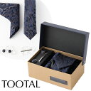 TOOTAL メンズスーツ ギフトボックス4点セット 100%上質シルク編みネクタイ ネイビーペイズリー ハンカチ タイクリップ カフス ステンレス ネクタイピ...