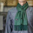 Tootal Vintage ユニセックス レーヨン スカーフ ドット グリーン トゥータル ヴィンテージ オリジナル フリンジ レディース メンズ 男女兼用 ...