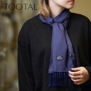 Tootal Vintage ユニセックス レーヨン スカーフ ネイビー 無地 トゥータル ヴィンテージ オリジナル フリンジ レディース メンズ 男女兼用 ギ...