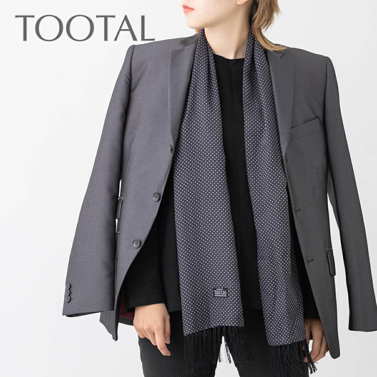 Tootal Vintage ユニセックス レーヨン 