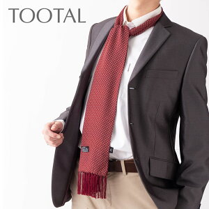 セール SALE Tootal Vintage ユニセックス レーヨン スカーフ ボルドー ドット トゥータル ヴィンテージ オリジナル フリンジ レディース メンズ 男女兼用 ギフト プレゼント トラッド