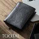 タイムセール TOOTAL 折り畳みレザー財布 ウォレット コンパクト ミニ 小型 二つ折り 本革 牛革 ベジタブルタンニンレザー タンニン ギフトボックス付き ブラック メンズ 男性 プレゼント ギフト お祝い 上品 高級感 プレゼント 卒業式 トラッド 父の日