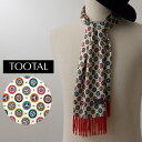Tootal Vintage ユニセックス ピュア シルク スカーフ アラバスター ジオメトリック トゥータル ヴィンテージ UKデザイン フリンジ レディース...