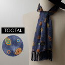 Tootal Vintage ユニセックス ピュア シルク スカーフ ネイビー ペイズリー トゥータル ヴィンテージ UKデザイン フリンジ レディース メンズ...