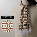 Tootal Vintage ユニセックス ピュア シルク スカーフ クリーム ジオメトリック トゥータル ヴィンテージ UKデザイン フリンジ レディース メ...