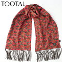 LAST SALE Tootal Vintage メンズ シルクスカーフ ペイズリー フラワー レッド 160×27cm オリジナル トゥータル ヴィンテージ レディース 花柄 ストール フリンジ モッズファッション トラッド