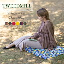 ツイードミル TWEEDMILL レジャーシート 英国製 キャンピング ラグ フリース ウール ウォーカーピクニック 66×98cm シングル 一人用 防水 キ...