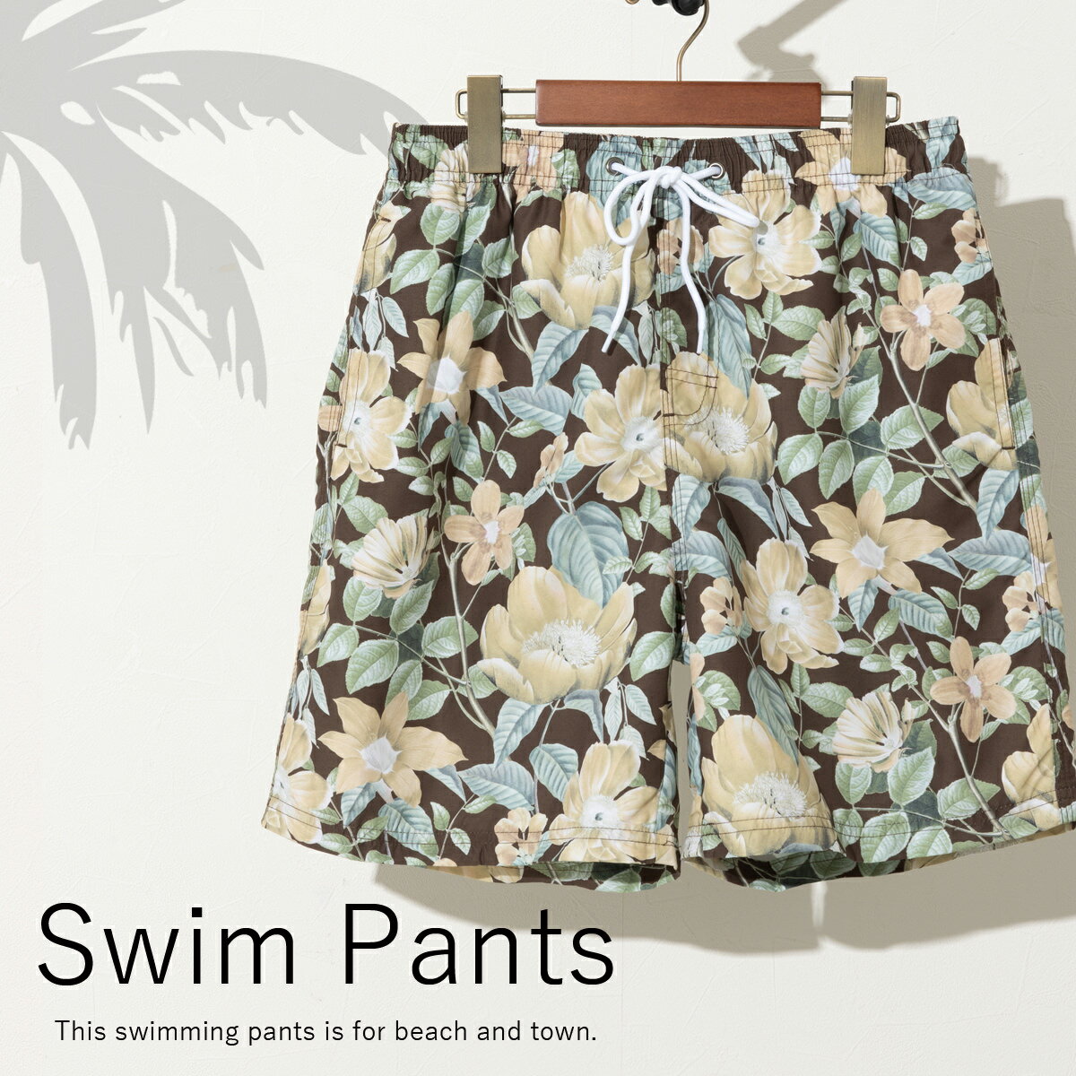 水陸両用 海パン Whitby Wear 水着 ショートパンツ ウィットビーウェア サーフ 夏 スイムパンツ スイミング スイムウェア ジャングル オーシャン アイランド フラワー バード パイナップル ブランド ユニセックス