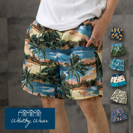 水陸両用 海パン Whitby Wear 水着 ショートパンツ ウィットビーウェア サーフ 夏 スイムパンツ スイミング スイムウェア ジャングル オーシャン アイランド フラワー バード パイナップル ブランド ユニセックス 水陸両用 海パン Whitby Wear 水着 ショートパンツ ウィットビーウェア サーフ 夏 スイムパンツ スイミング スイムウェア ジャングル オーシャン アイランド フラワー バード パイナップル ブランド ユニセックス