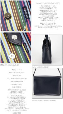 訳あり Zatchels サッチェルバッグ 16インチ 40x29x10cm 英国製 マグネットストラップ オックスフォードストライプ オックスフォード大学 かばん バッグ メンズ レディース アウトレット