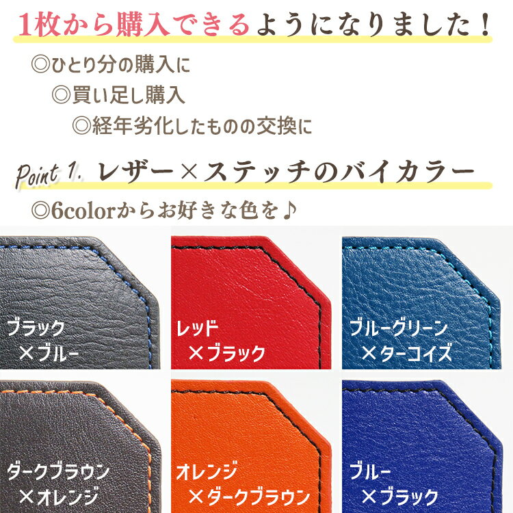 【まとめ買いクーポン5%OFF】【名入れ】コー...の紹介画像2