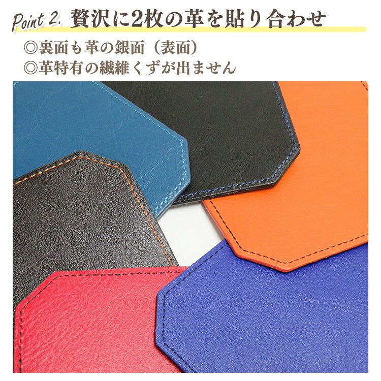 【まとめ買いクーポン5%OFF】【名入れ】コー...の紹介画像3