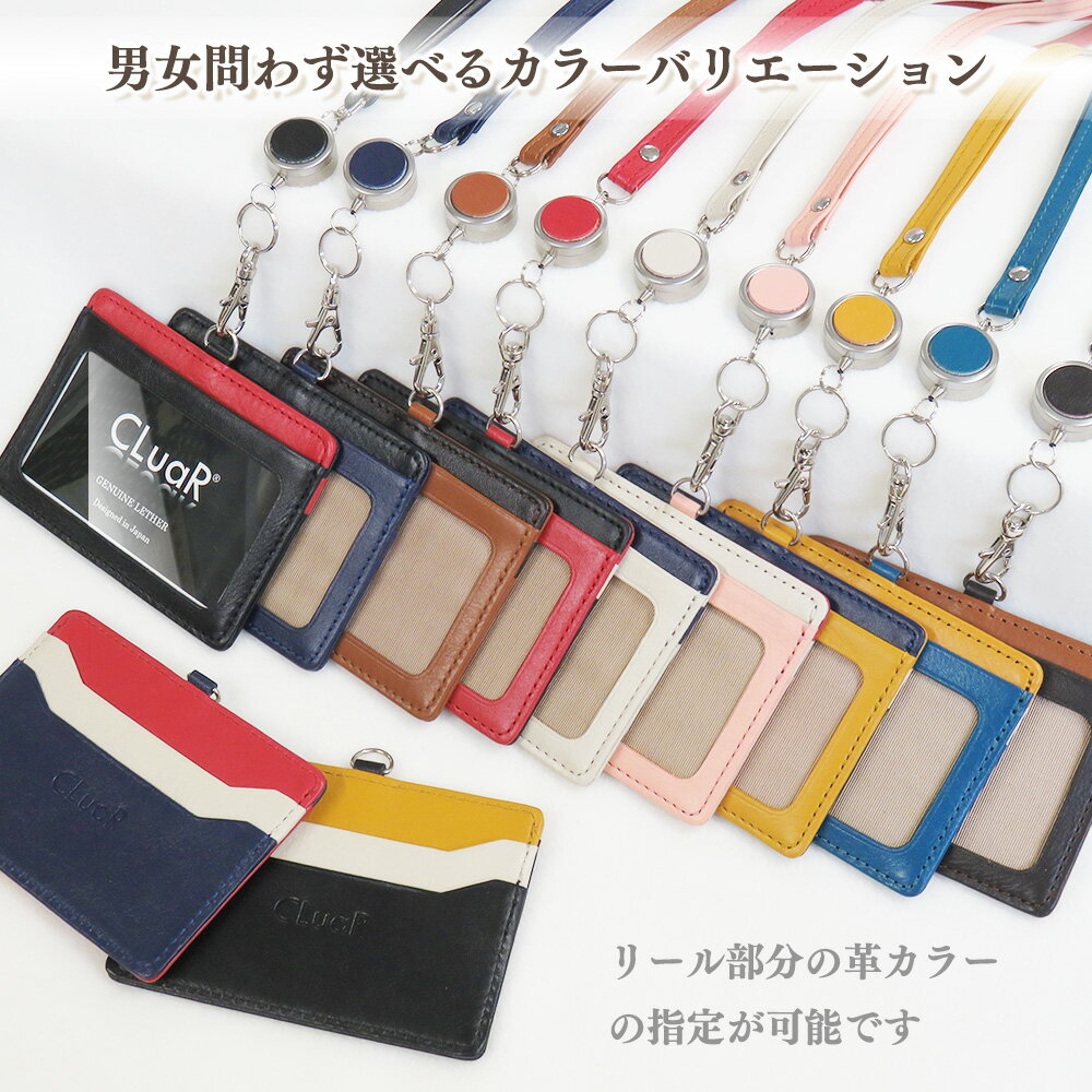 ��10%OFF�å����ѡ�SALE�ۡ��ܳסߥХ����顼�ۥ͡���ۥ���� ID�����ɥۥ������̾����ۥ꡼�� ���� ��ݤ� �ͥå����ȥ�å� �Ұ��� id������ �󤫤鲼���� ̾�� ξ�̥ݥ��å� ������� �� �쥶�� �ӥ��ͥ� ��� ��ǥ����� ���ե� LR0010 CV001 ����̵��