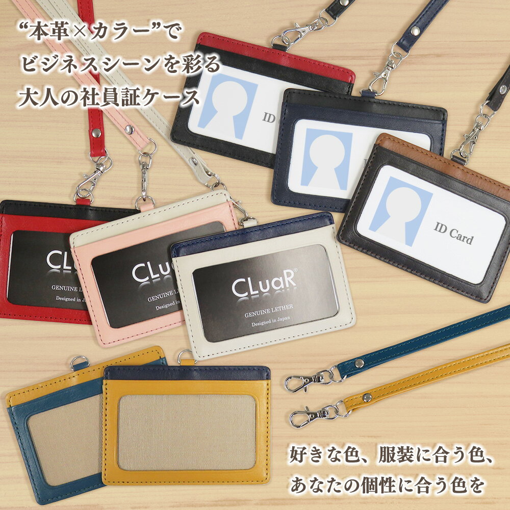 ��10%OFF�å����ѡ�SALE�ۥ͡���ۥ�������ܳסߥХ����顼�ۡ�̾�����ID�����ɥۥ���� ���� ��ݤ� �ͥå����ȥ�å� �Ұ��� id ������ ������� �� �쥶�� ̾�� �ӥ��ͥ� ��� ��ǥ����� ���ե� ´�� �����ˤ� ���� ��� �ۥ磻�ȥǡ� LR0020 CV001 ����̵��