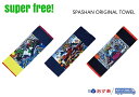 superfree! オリジナル限定デザイン タオル ベロア風生地 肌触り 吸水性抜群 ハンドタオル スパシャン SPASHAN