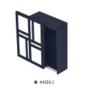 杉田エース 戸建郵便受箱 FUMI スライド扉