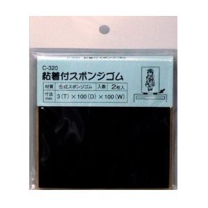 東京防音 合成ゴム粘着付ゴムシー