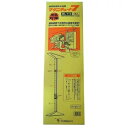 家具転倒防止器具 マグニチュード7 ML110 1本 アイボリー/ブラウン