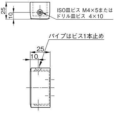 杉田エース ACE DC角パイプキャップ 40×20 ステンカラー