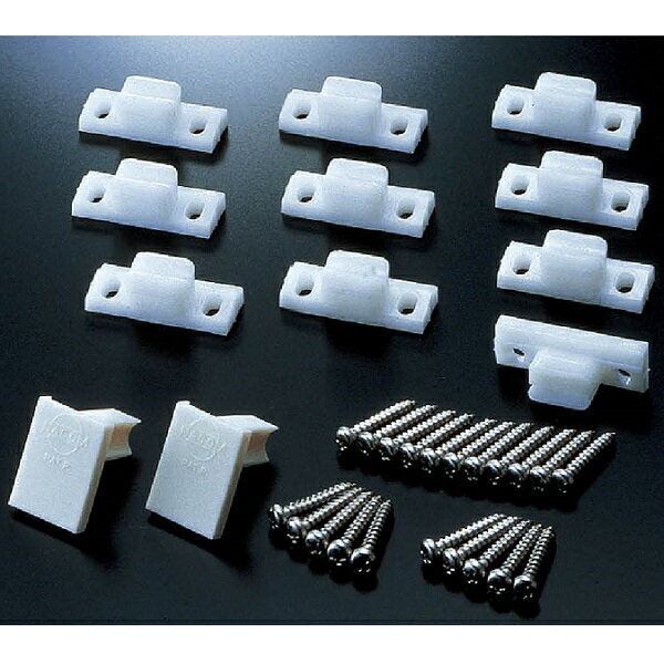 TAKIYA(タキヤ) ピクチャーレール コレダーライン 部品セット G1付属セット(ブラケット・キャップ) 2m用 部品 パーツ セット インテリアレール 壁...