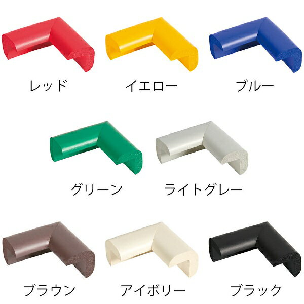 カーボーイ 安心クッションシリーズ コーナー用 小 ブラウン